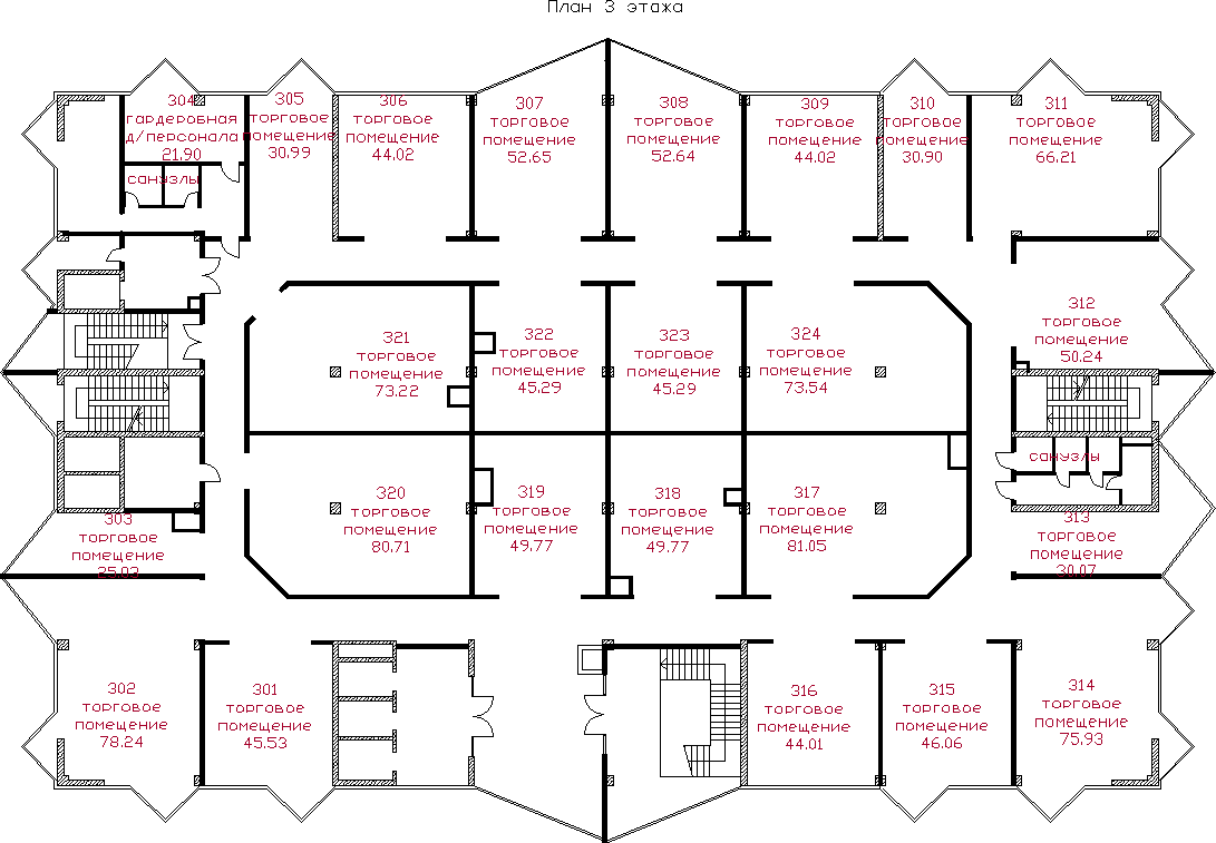 План 3 этажа